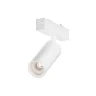Трековый светильник Фокус / Focus Led Radity 2700-6500K 7Вт 36° Dim Smart (Белый) TR103-4-7WTW-M-W - фото 2