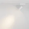 Трековый светильник Фокус / Focus Led Radity 2700-6500K 7Вт 36° Dim Smart (Белый) TR103-4-7WTW-M-W - фото 15
