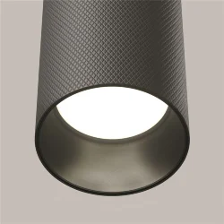 Подвесной светильник Artisan GU10 1x10Вт (Черный)