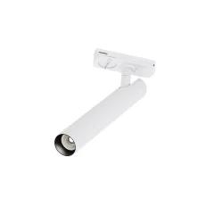 Трековый светильник Focus T Unity 4000K 6Вт 36° (Белый)
