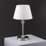Настольный светильник Freya FR2190TL-01N (Никель) - фото 8