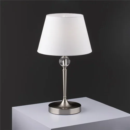 Настольный светильник Розмари / Rosemary (Никель) FR2190TL-01N - фото 3