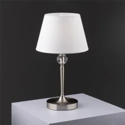 Настольный светильник Розмари / Rosemary (Никель) FR2190TL-01N