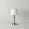 Настольный светильник Розмари / Rosemary (Никель) FR2190TL-01N - фото 14
