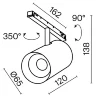 Трековый светильник Фокус / Focus Led Exility X 2700-6000K 18Вт 36° Dim Smart Zigbee (Черный) TR243-4-18WTW-DSZ-B - фото 11