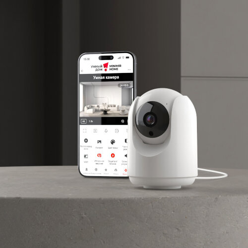 Умная видеокамера белая IP20 - Фото 2