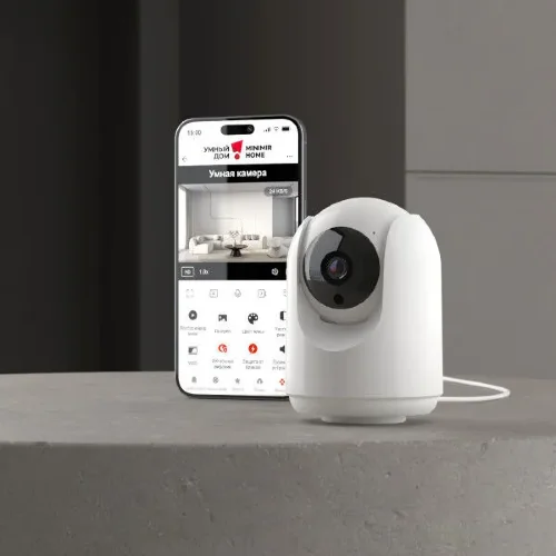 Умная видеокамера белая IP20 76500/00 - фото 9