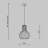 Подвесной светильник Корни / Roots E27х1 (Черный) MOD192PL-01W1 - фото 10