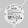 Источник тока DALI NFC DT8 36Вт 600-1200А (Белый) 721028 - фото 2