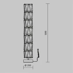 Напольный светильник (торшер) Puntes E14х8 (Хром)