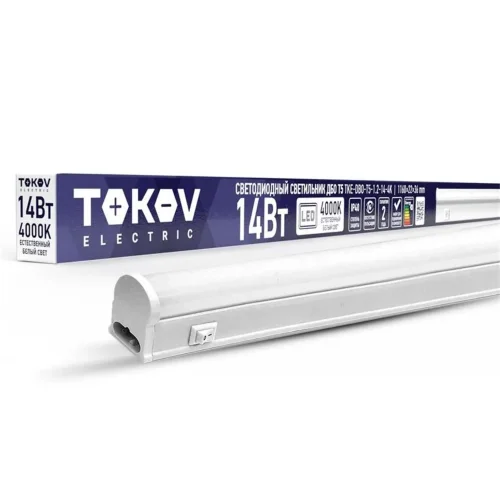Светильник светодиодный ДБО Т5 14Вт 4К IP40 TOKOV ELECTRIC TKE-DBO-T5-1.2-14-4K - фото