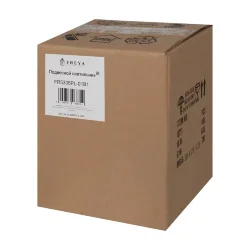 Подвесной светильник FR5335PL-01B1 Форма / Shape E27x1 (Черный) FR5335PL-01B1