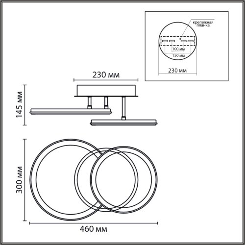 Умная люстра потолочная «LUMION» 8380/45CL, серия: ALIS SMART (крепление на планке). Фото 3.