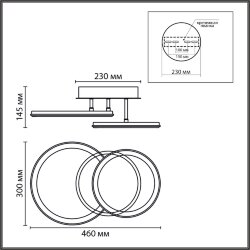 Умная люстра потолочная «LUMION» 8380/45CL, серия: ALIS SMART (крепление на планке) - -