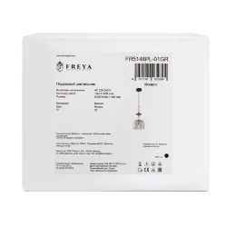 Подвесной светильник Freya FR5148PL-01GR (Латунь) FR5148PL-01GR