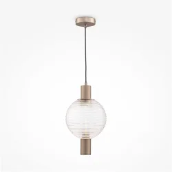 Подвесной светильник Rueca GU10x1 (Никель)