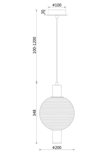 Подвесной светильник Кудель / Rueca GU10х1 (Никель) P060PL-01N - фото 4