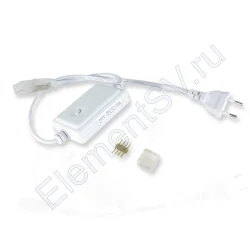 Шнур с контроллером для RGB ленты 220V 220B