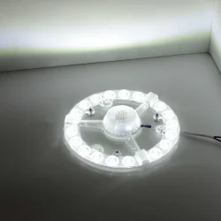 Светодиодный модуль D155mm JH-MZ-R18 ARM10 (220V, 18W, white)