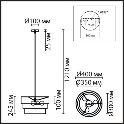 Светильник подвесной «LUMION» 8039/3, серия: ILAIDA (крепление на планке). Фото 2.