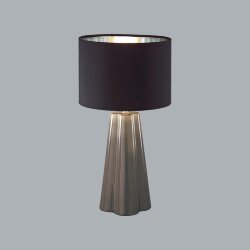 Настольная лампа «LUMION» 8125/1T, серия: HINAMI - -