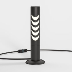 Светильник садово-парковый Smile 6w 3000K черный 35188/S (070022)