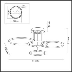 Люстра потолочная «LUMION» 5282/96CL, серия: URSULA (крепление на планке) - -
