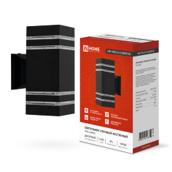 Светильник уличный настенный двусторонний НБУ POLO-S-2xGX53-BL алюминиевый черный IP54 IN HOME