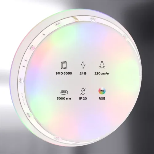 Светодиодная лента 24В 5050 7,2Вт/м Цветная (RGB) 5м IP20 (Белый) 10166 - фото 6