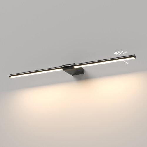 Светильник настенный поворотный светодиодный Luar - Фото 2