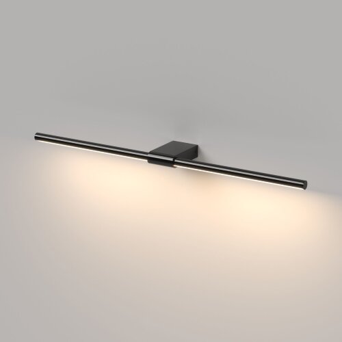 Светильник настенный поворотный светодиодный Luar - Фото 6