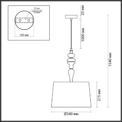 Подвес «ODEON LIGHT» 5040/1, серия: HOMI (крепление на планке) - Светильники с керамикой