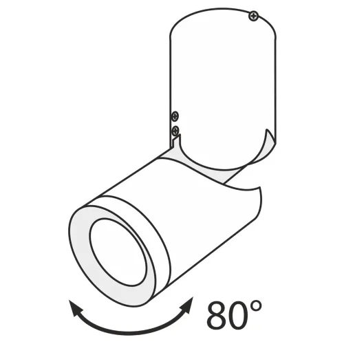 Потолочный светильник Tube 1x11Вт 3000K (Белый) - фото 3