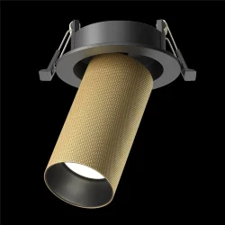 Встраиваемый светильник Artisan GU10 1x10Вт (Черный)