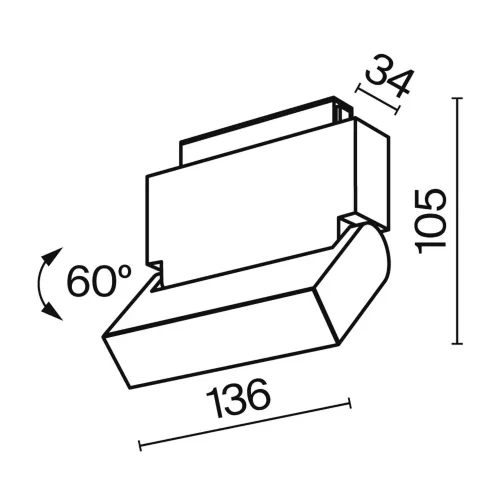 Трековый светильник Basis Rot S35  3000K 10Вт (Черный) - фото 2