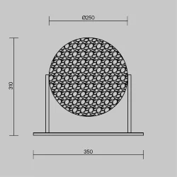 Настольный светильник Mangata 3000К 7Вт (Хром)