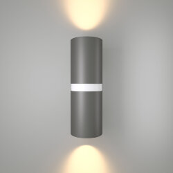 Светильник садово-парковый Liberty 35124/U серый/белый