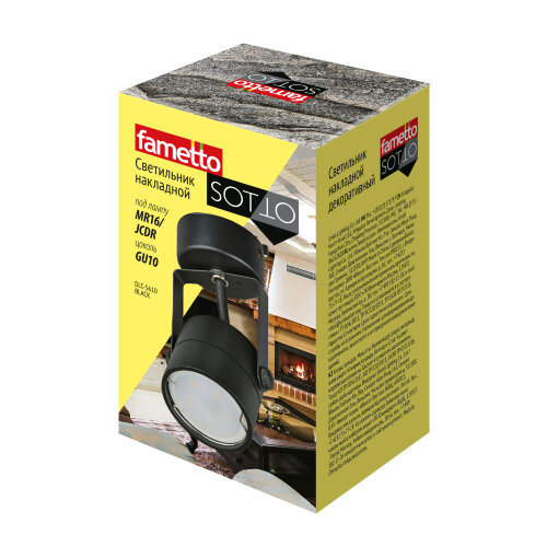 DLC-S610 GU10 BLACK Светильник декоративный накладной, серия Sotto. Без лампы, цоколь GU10. Металл. Черный. TM Fametto - фото