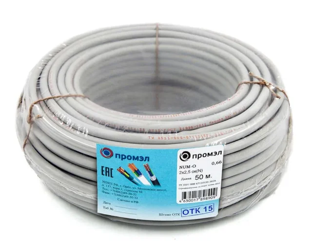 Кабель NUM-O 2х2.5 (бухта 50м) (шт) ПромЭл 13321350 - фото