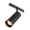 Трековый светильник Фокус / Focus Led Exility 2700K 20Вт 36° (Черный) TR032-2-20W2.7K-M-B - фото