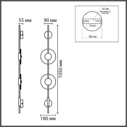 Бра «LUMION» 8372/16WL, серия: ECA (крепление на планке) - -