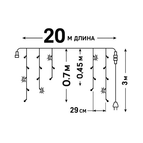 ULD-B20007-400-TTK WH IP44 Бахрома светодиодная с эффектом мерцания, 20м, Соединяемая, 400 светодиодов, Белый свет, Провод прозрачный - фото 9
