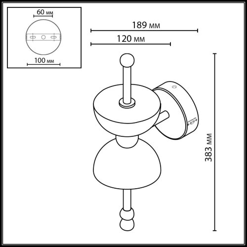 Настенный светильник «ODEON LIGHT» 6685/7WL, серия: FELIZ (крепление на планке). Фото 2.
