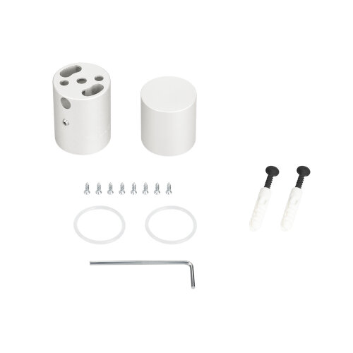 Крепление MOONLIGHT-VT-CEILING-D25  White (Arlight, Металл) - фото 1