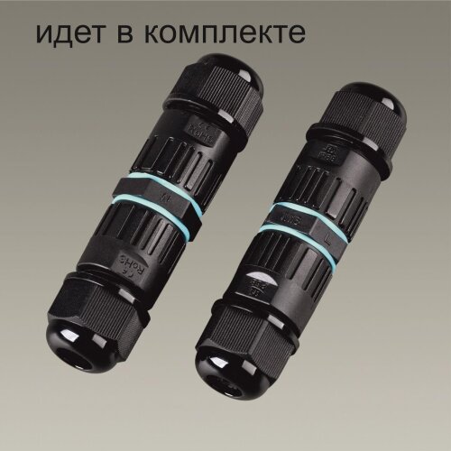 Ландшафтный светильник «ODEON LIGHT» 7189/6GL, серия: DISC (крепление на основание; колышек). Фото 3.