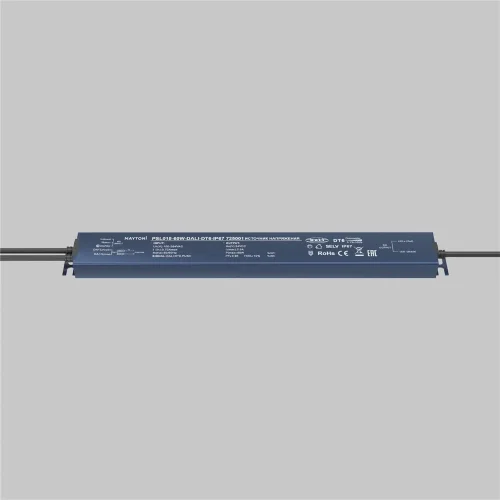 Источник напряжения 24В DALI DT6 60Вт IP 67 (Серебро) 725001 - фото 4