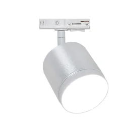 Трековый светильник Полярный / Polar Unity GX53 12Вт (Белый) TR088-1-GX53-S