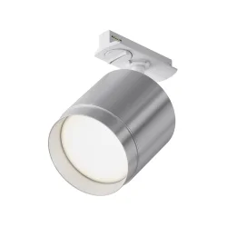 Трековый светильник Полярный / Polar Unity GX53 12Вт (Белый) TR088-1-GX53-S