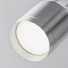 Трековый светильник Полярный / Polar Unity GX53 12Вт (Белый) TR088-1-GX53-S - фото 3