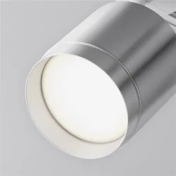 Трековый светильник Полярный / Polar Unity GX53 12Вт (Белый) TR088-1-GX53-S